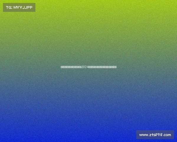 江西跑步赛事、奔跑在赣鄱大地2024江西跑步嘉年华盛大开启全民参与健康生活